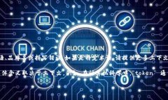 ＂Tokenim＂ 并不是一个常见