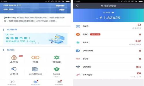 构建您的区块链钱包：源码开发与最佳实践