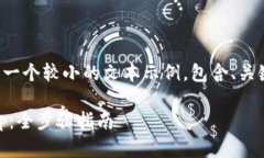 由于您请求的内容较长，