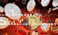 关于“tokenim钱包可以直接