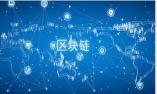 

全面指南：如何创建并管理您的EOS钱包