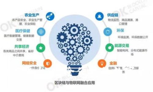 USDT钱包交易平台：安全便捷的数字货币投资利器
