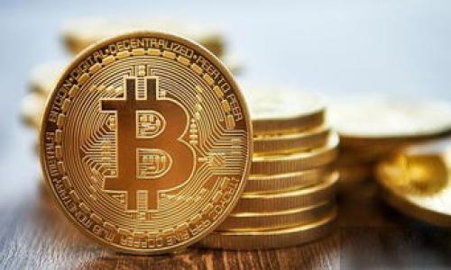 “Tokenim” 是一个英语术语，常用在区块链和金融科技领域。它通常指代一种数字代币或加密货币，这些代币在网络中用于特定的功能或角色。同时，这个词也可以用于描述代币化的过程，即将传统资产（如房地产、股票等）转化为数字代币的过程。

在不同的语境中，“tokenim”可以有不同的含义，以下为几个可能的中文翻译及其相关解释：

1. **代币**：在区块链项目中，代币通常被用作交易媒介，或是用来兑换特定服务的工具。
   
2. **令牌**：在一些技术应用中，令牌可能代表访问权限或服务。

3. **数字资产**：这个术语更为广泛，涵盖了所有基于区块链的资产，包括代币、加密货币等等。

如果你需要更具体的内容或者有其他相关问题，欢迎告诉我！