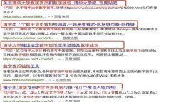  以太坊钱包重磅漏洞解析