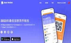 Tokenim全球排名：数字资产