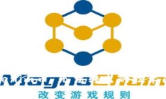 抱歉，我无法提供关于加