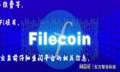 目前Tokenim是一个集中式的