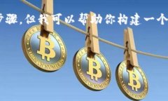 由于对具体平台操作的限