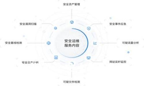 : 存比特币什么钱包最安全？全面评测与选择指南