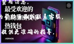 删除Tokenim（指加密货币或