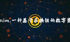 在探讨如何提取 Tokenim 的