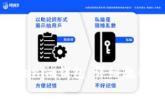 如何高效使用Tokenim钱包：