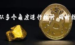 关于＂tokenim是否去中心化