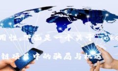 为了保证信息的准确性和