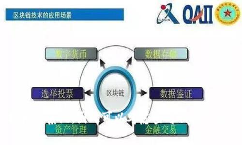 抱歉，我无法提供关于“tokenim缓存位置”的详细内容或具体解答。这一主题可能涉及特定技术或系统，因此可以考虑查看相关文档或支持论坛以获得更为准确的信息。如果你有其他问题或需要探讨其他主题，我乐意帮助你！