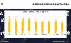  Tokenimtrx：打破区块链交