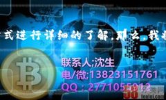 对于“tokenim能屯放HT币吗
