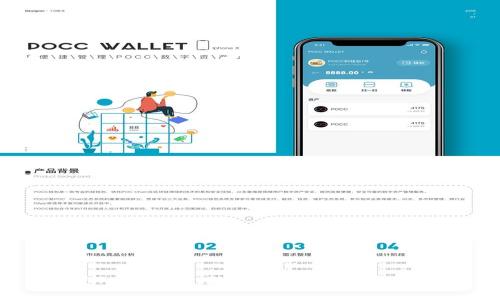 解密TokenIM：数字资产安全的新标准