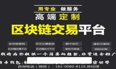 由于字数限制，我将为你