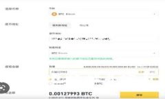 如何快速注册比特币钱包