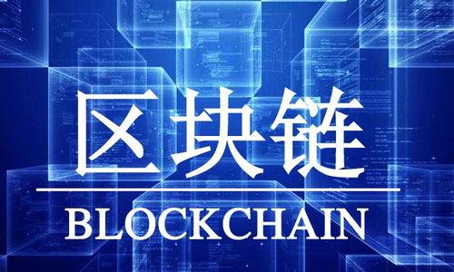 在Tokenim平台上添加狗狗币（Dogecoin）可能会遇到一些问题，以下是一些可能的原因和解决方法。请跟随以下内容了解更多信息。

狗狗币简介
狗狗币（Dogecoin）起初是作为一种玩笑而出现的加密货币，它基于流行的“狗狗”表情包。这种货币的创始人是比利·马库斯和杰克逊·帕尔默，他们在2013年共同创办了狗狗币。尽管起源于一个玩笑，狗狗币在加密货币市场上迅速获得了广泛的关注和认可。其社区尤其活跃，众多支持者利用这一货币进行慈善活动、赞助运动员以及开设各种项目。

Tokenim平台概览
Tokenim是一种加密货币交易和管理平台，允许用户买卖多种加密资产。它以用户友好的界面和多种功能受到了许多投资者的青睐。然而，不同的平台对支持的币种有不同的要求，并且可能会随时间变化，取决于市场和技术的需求。

为何无法在Tokenim添加狗狗币
如果您在Tokenim无法添加狗狗币，可能存在几种原因：
ul
    listrong资产支持问题：/strongTokenim可能尚未支持狗狗币，或该平台暂时取消了对狗狗币的支持。/li
    listrong帐户限制：/strong根据您所在的国家或地区，可能存在法律或监管障碍，限制了该资产的交易。/li
    listrong平台技术问题：/strong有时，Tokenim可能存在故障或更新，导致某些功能暂时不可用。/li
    listrong流动性不足：/strong如果Dogecoin的交易不活跃，Tokenim可能决定暂时不支持该资产。/li
/ul

如何处理添加狗狗币失败的问题
在遇到无法添加狗狗币的问题时，您可以尝试以下步骤：
ul
    listrong检查Tokenim支持的币种列表：/strong首先，请访问Tokenim官网或应用内查看当前支持的币种列表，以确保狗狗币仍然是可用选项。/li
    listrong联系客户支持：/strong如果您确认狗狗币应该被支持，但仍然无法添加，请联系Tokenim的客户支持以获取帮助。他们可能会提供特定的解决方案。/li
    listrong刷新应用或页面：/strong有时问题可能仅限于界面故障，重启应用程序或刷新网页可能解决该问题。/li
    listrong检查网络设置：/strong确保您的网络连接良好，因为不稳定的网络可能导致无法加载所需的数据。/li
/ul

解决方案的总结
在遇到添加狗狗币的问题时，了解具体情况并采取相应的措施至关重要。您可以通过检查平台支持的币种、寻求客户支持和确保良好的网络连接等方法来排查问题。希望这些建议能帮助您顺利解决问题，让您可以愉快地进行加密货币交易。

---

#### 可能相关的问题

1. **如何在Tokenim平台上购买狗狗币？**
2. **狗狗币的市场趋势和潜力如何？**
3. **在Tokenim上使用狗狗币的优势和劣势有哪些？**
4. **如果Tokenim不支持狗狗币，还有哪些平台可以交易狗狗币？**

针对上述问题，接下来我将逐一进行详细介绍。请稍等。