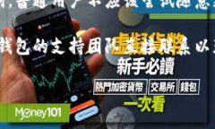 关于“Tokenim是否可以更改