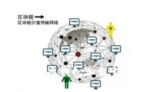 如何高效解决比特币钱包加载完成无响应的问题