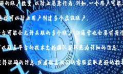 关于“tokenim电脑版可以注