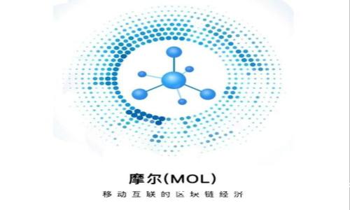 全面解析TokenIM iOS 2.0：构建安全高效的数字资产管理平台