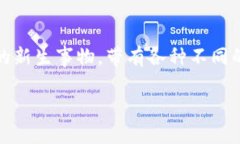 在现代金融和数字经济中，“Token”一