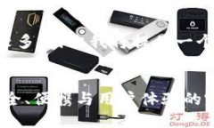 由于您的请求较为复杂且字数较多，因