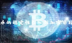 截至2023年10月，TokenIm确实支持USDT（