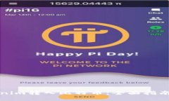 如何将Tokenim转入比特币：全面指南与