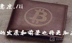 Tokenim的国内外版本分析Tokenim是一个基