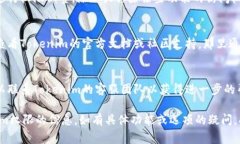 要查看Tokenim的权限，通常需要依赖平