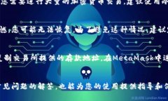 如何简单快速地注册以太坊并管理你的